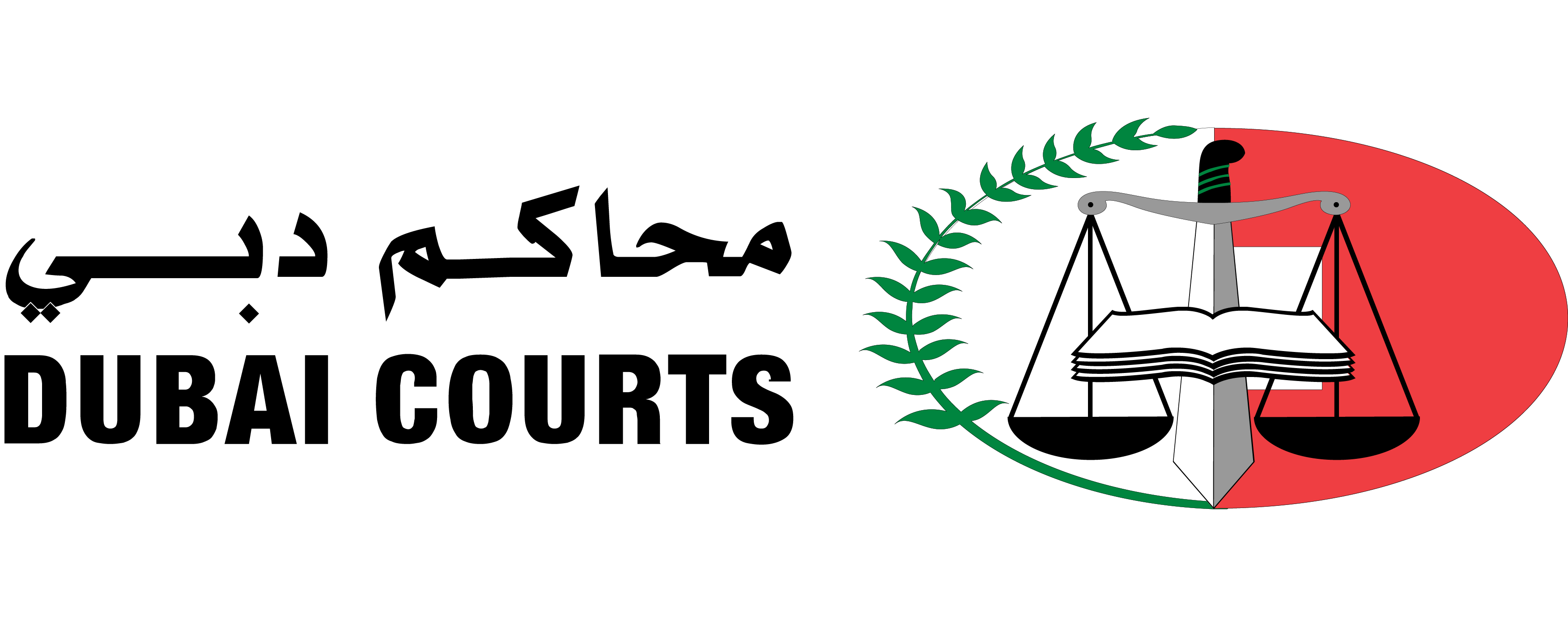Ministry Logo
