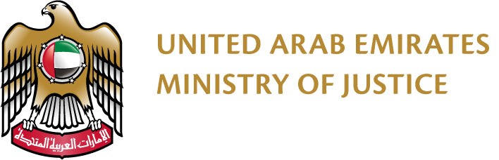 Ministry Logo